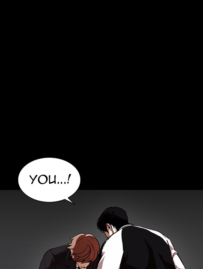 Lookism - Chapter 345: Ep. 345: Workers(3 Affiliates) (16)