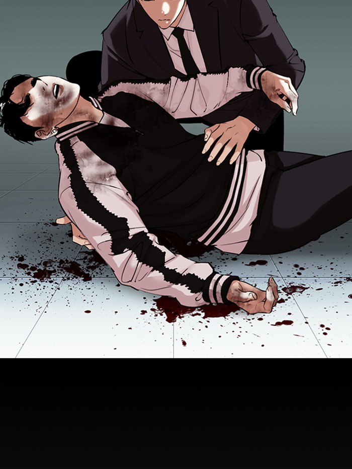 Lookism - Chapter 345: Ep. 345: Workers(3 Affiliates) (16)