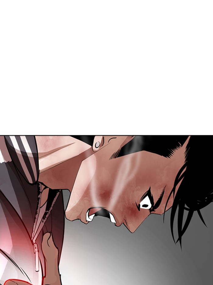 Lookism - Chapter 345: Ep. 345: Workers(3 Affiliates) (16)