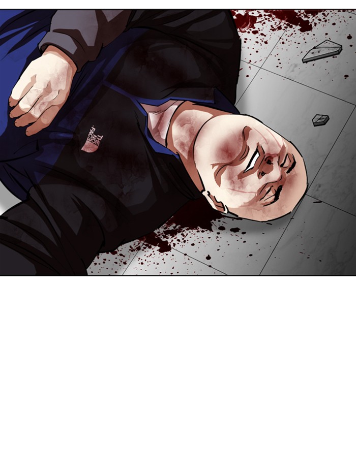 Lookism - Chapter 345: Ep. 345: Workers(3 Affiliates) (16)