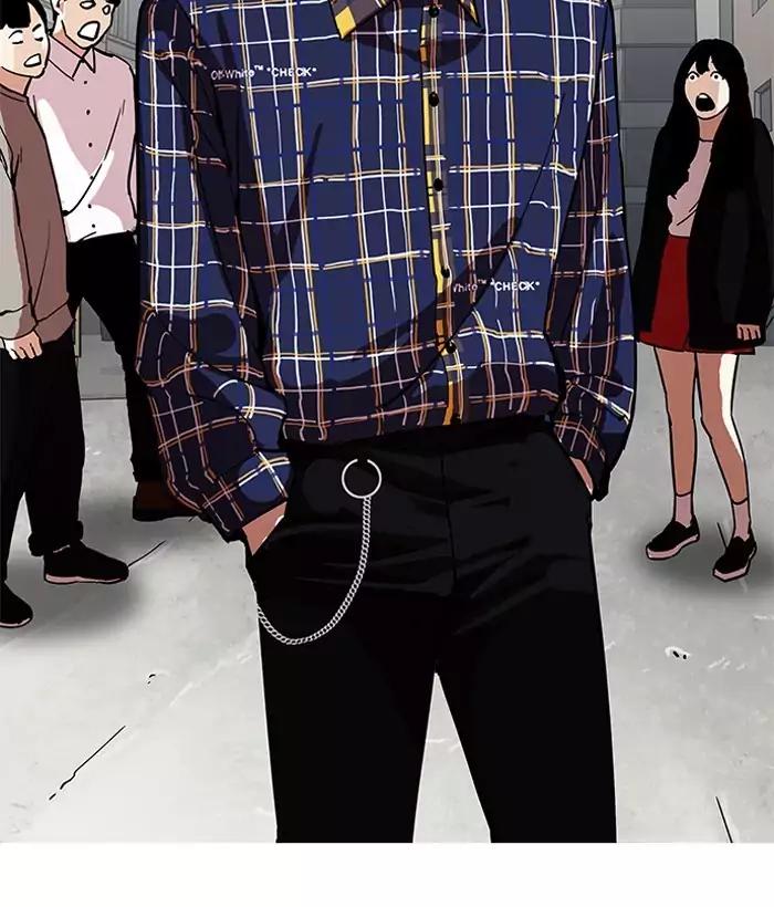 Lookism - Chapter 186: Ep.186: Zack S Babysit Diary (1)