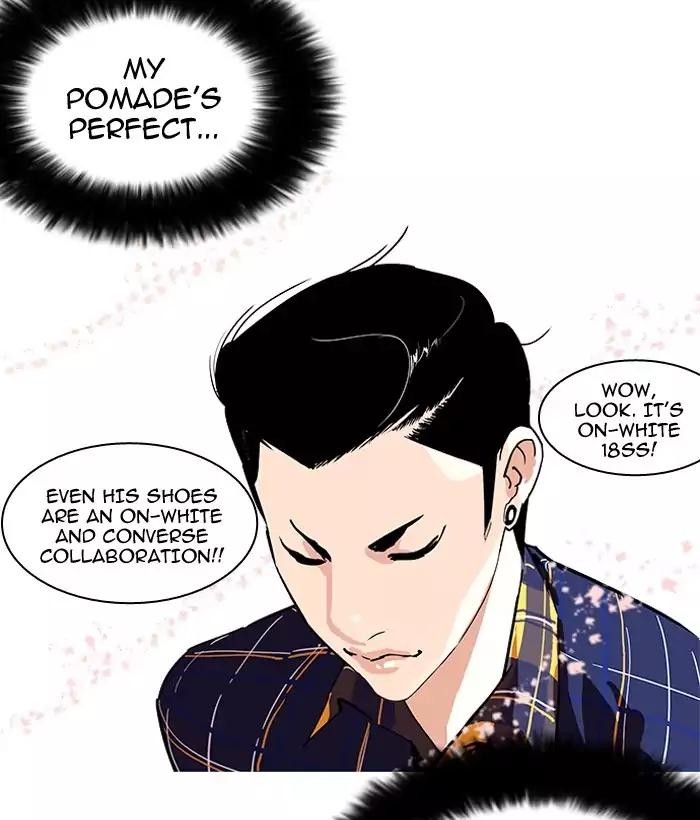 Lookism - Chapter 186: Ep.186: Zack S Babysit Diary (1)