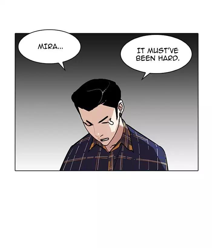 Lookism - Chapter 186: Ep.186: Zack S Babysit Diary (1)