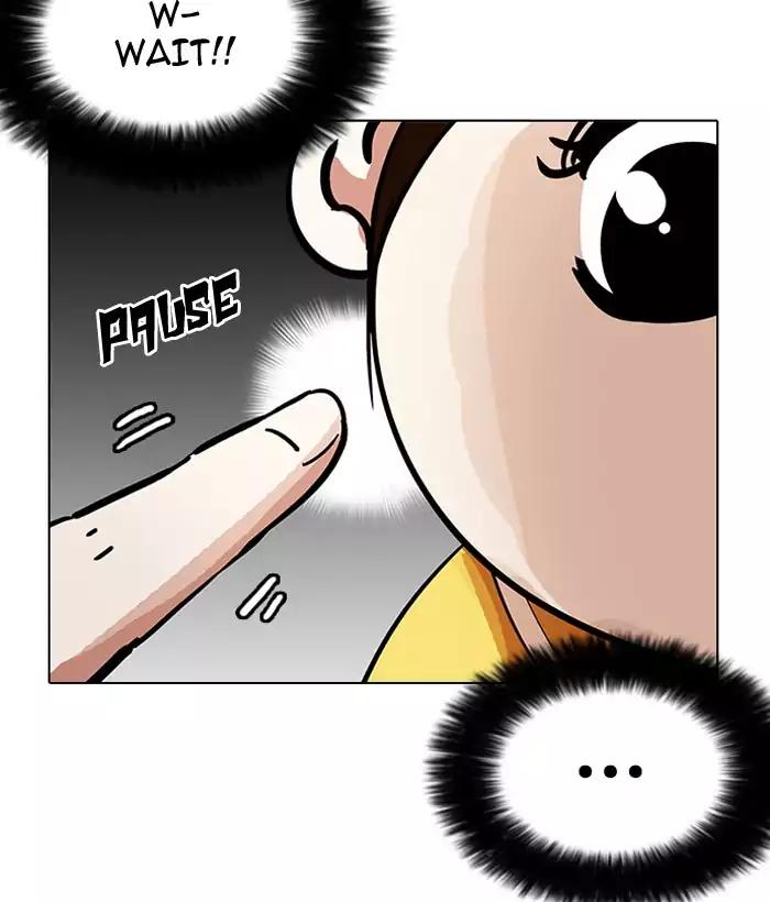 Lookism - Chapter 186: Ep.186: Zack S Babysit Diary (1)