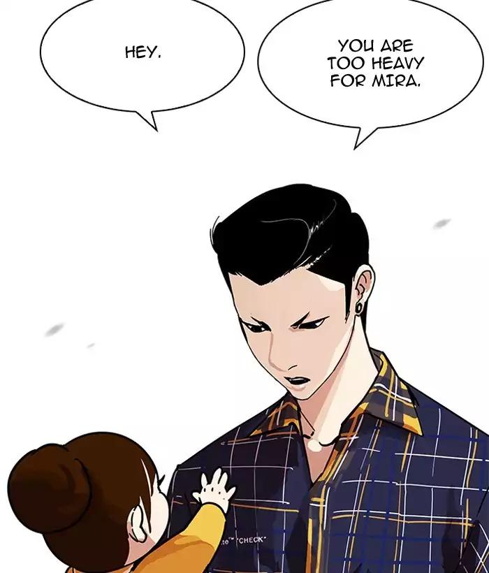 Lookism - Chapter 186: Ep.186: Zack S Babysit Diary (1)