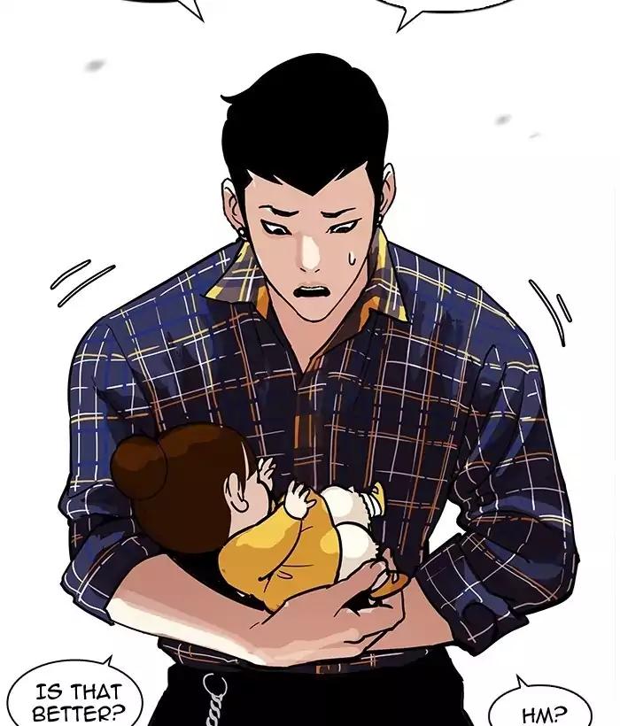 Lookism - Chapter 186: Ep.186: Zack S Babysit Diary (1)