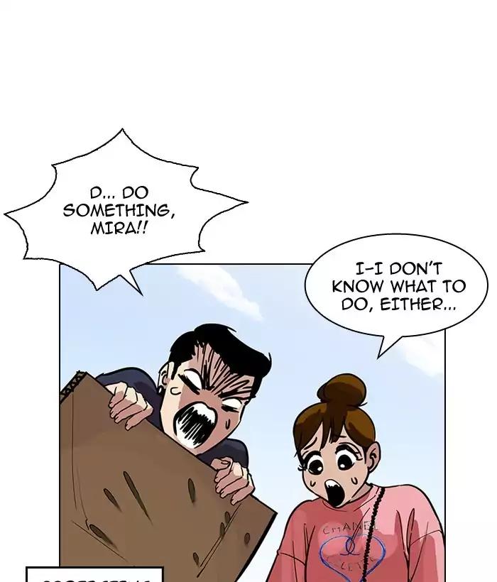 Lookism - Chapter 186: Ep.186: Zack S Babysit Diary (1)