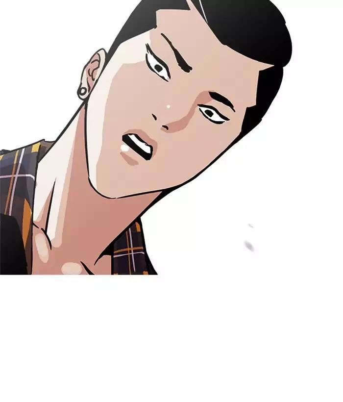 Lookism - Chapter 186: Ep.186: Zack S Babysit Diary (1)