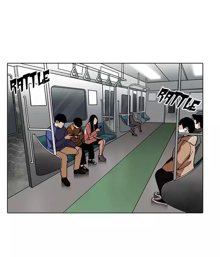 Lookism - Chapter 186: Ep.186: Zack S Babysit Diary (1)