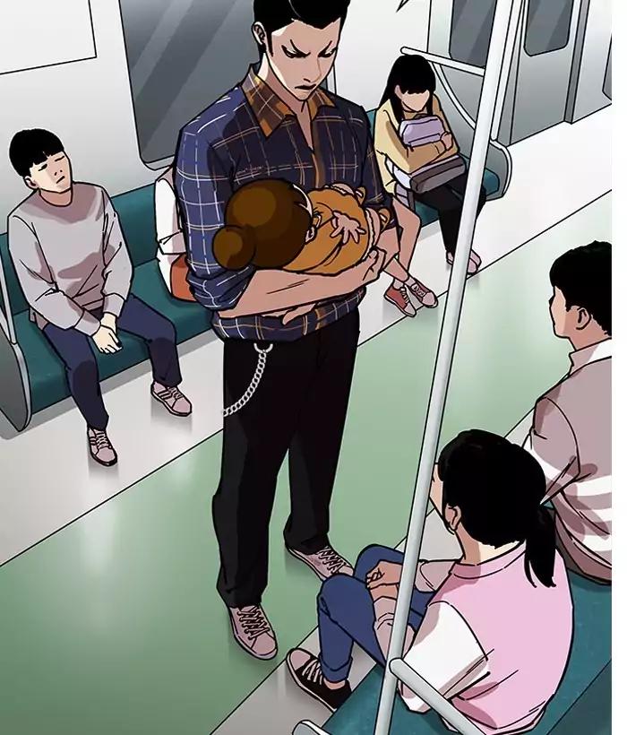 Lookism - Chapter 186: Ep.186: Zack S Babysit Diary (1)