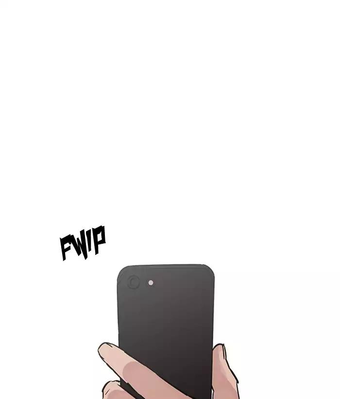 Lookism - Chapter 186: Ep.186: Zack S Babysit Diary (1)