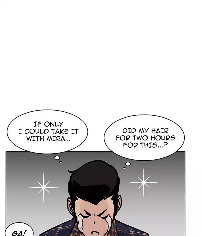 Lookism - Chapter 186: Ep.186: Zack S Babysit Diary (1)