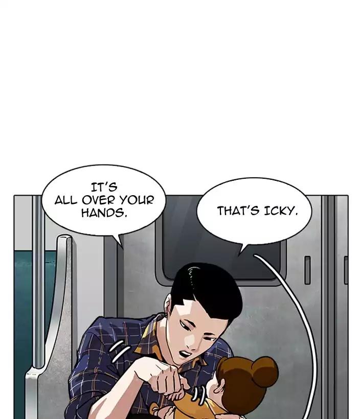 Lookism - Chapter 186: Ep.186: Zack S Babysit Diary (1)