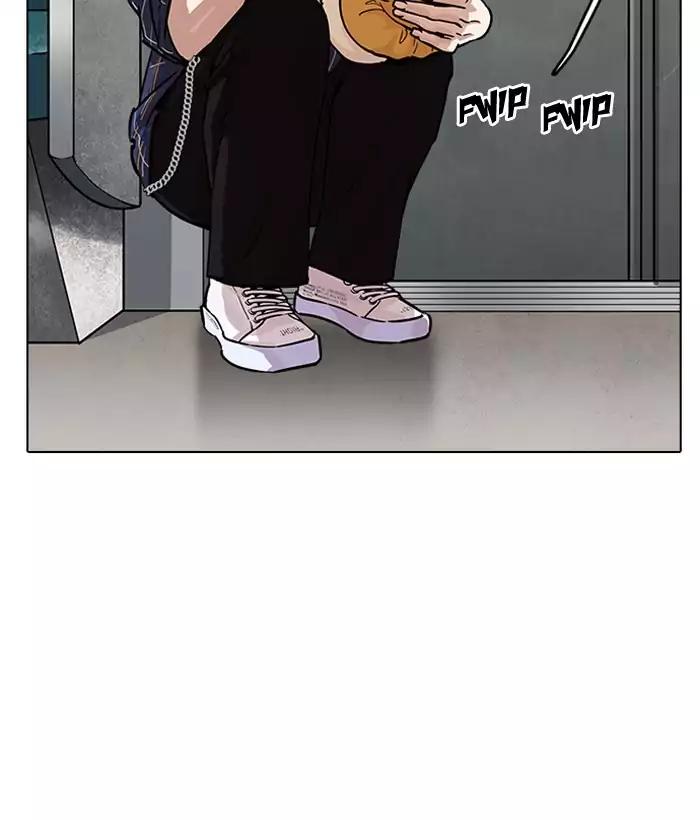 Lookism - Chapter 186: Ep.186: Zack S Babysit Diary (1)