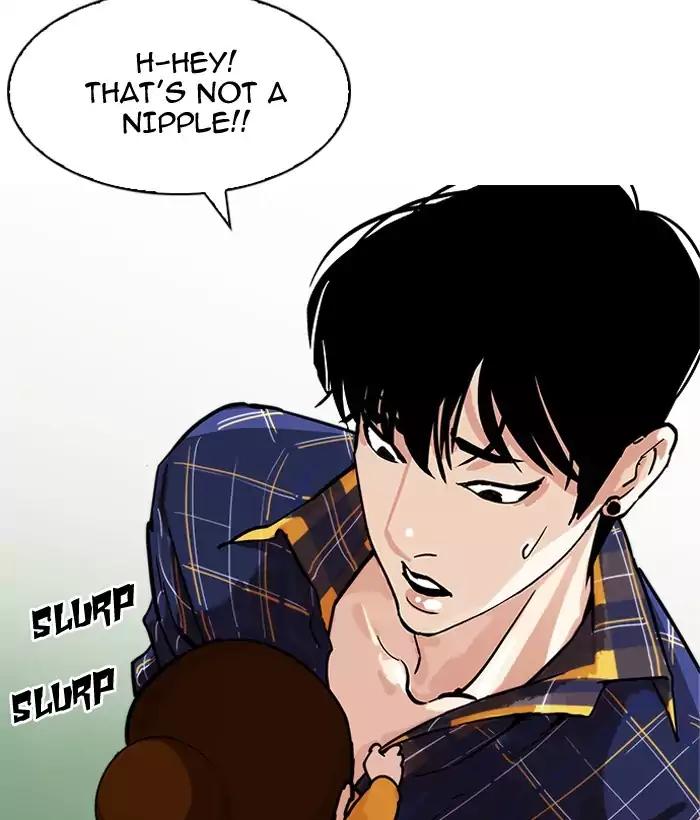 Lookism - Chapter 186: Ep.186: Zack S Babysit Diary (1)