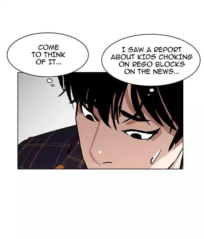 Lookism - Chapter 186: Ep.186: Zack S Babysit Diary (1)