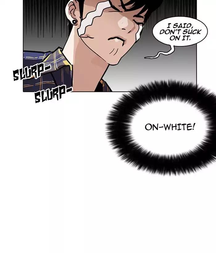 Lookism - Chapter 186: Ep.186: Zack S Babysit Diary (1)