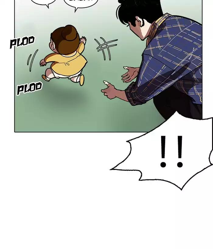 Lookism - Chapter 186: Ep.186: Zack S Babysit Diary (1)