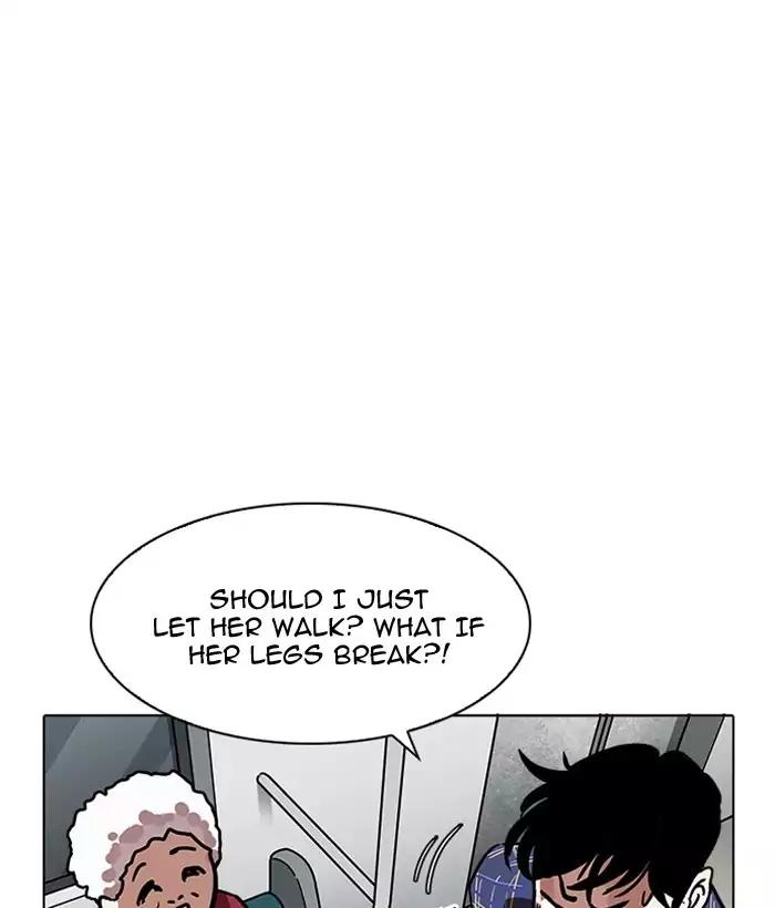 Lookism - Chapter 186: Ep.186: Zack S Babysit Diary (1)