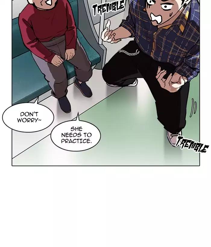 Lookism - Chapter 186: Ep.186: Zack S Babysit Diary (1)