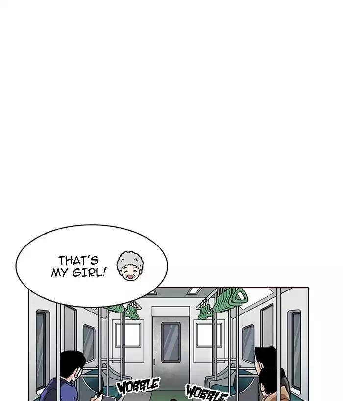 Lookism - Chapter 186: Ep.186: Zack S Babysit Diary (1)