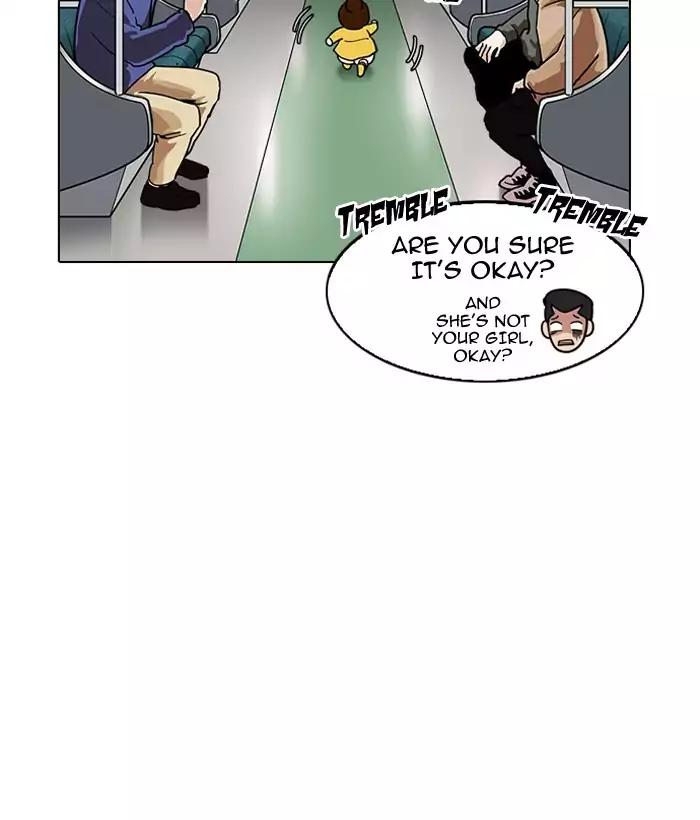 Lookism - Chapter 186: Ep.186: Zack S Babysit Diary (1)