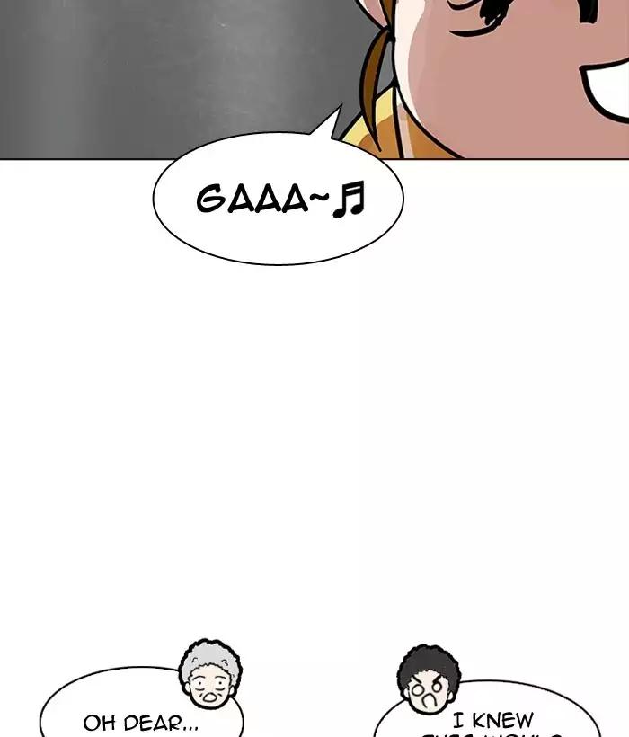 Lookism - Chapter 186: Ep.186: Zack S Babysit Diary (1)