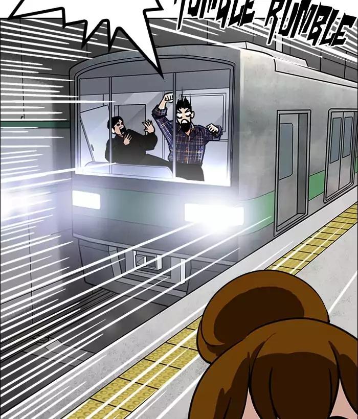 Lookism - Chapter 186: Ep.186: Zack S Babysit Diary (1)