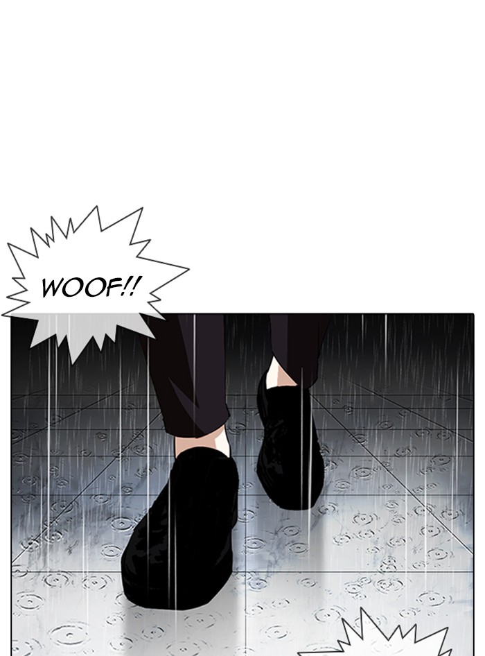 Lookism - Chapter 340: Ep. 340: Workers(3 Affiliates) (11)