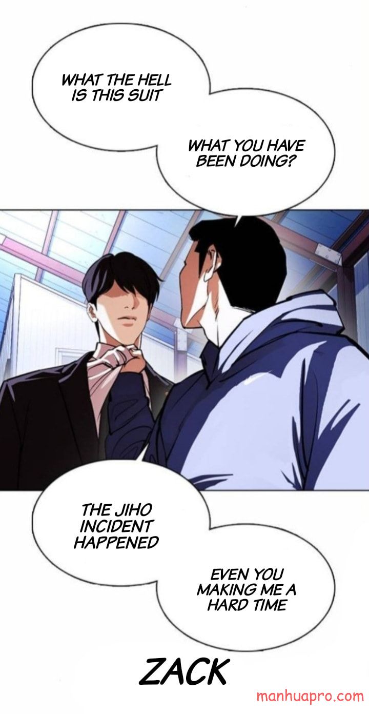 Lookism - Chapter 375