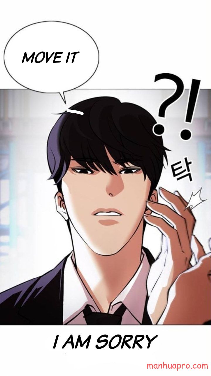 Lookism - Chapter 375