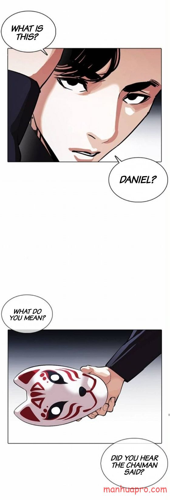 Lookism - Chapter 375