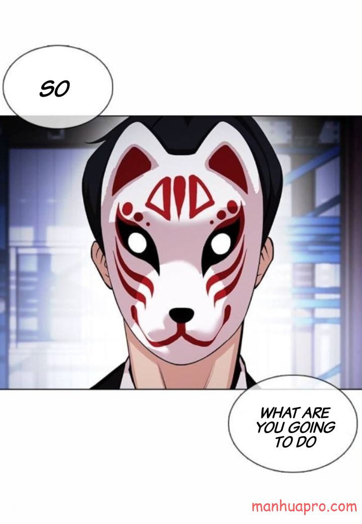 Lookism - Chapter 375