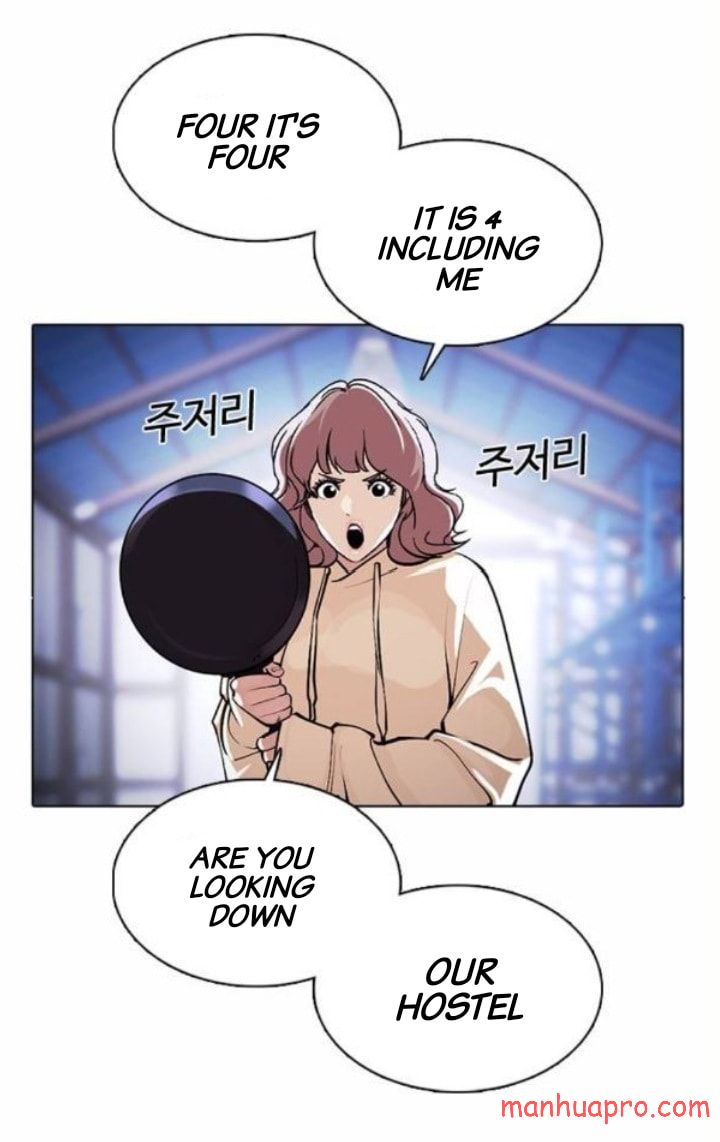 Lookism - Chapter 375