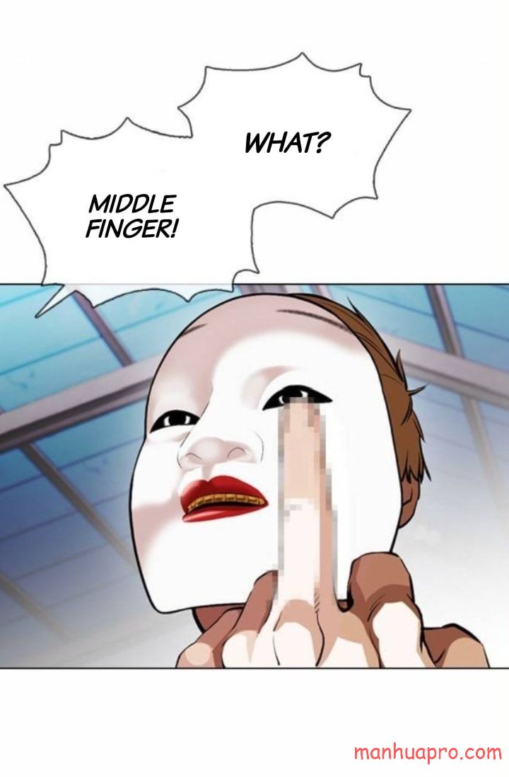 Lookism - Chapter 375