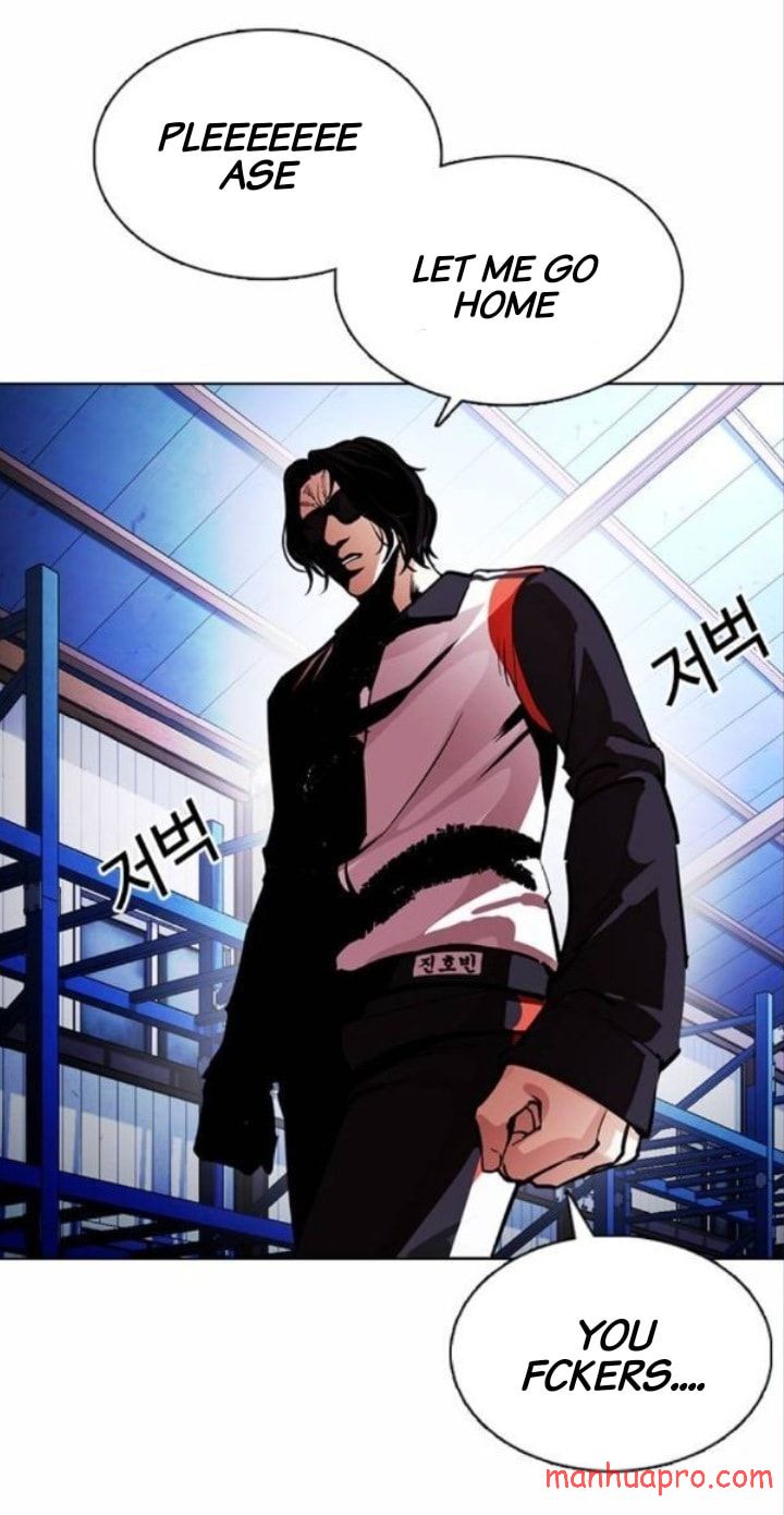 Lookism - Chapter 375