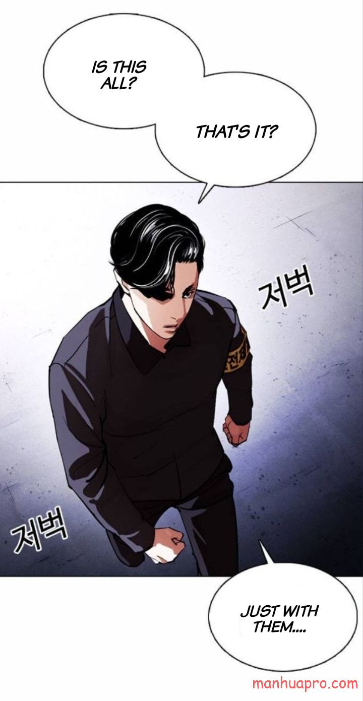 Lookism - Chapter 375