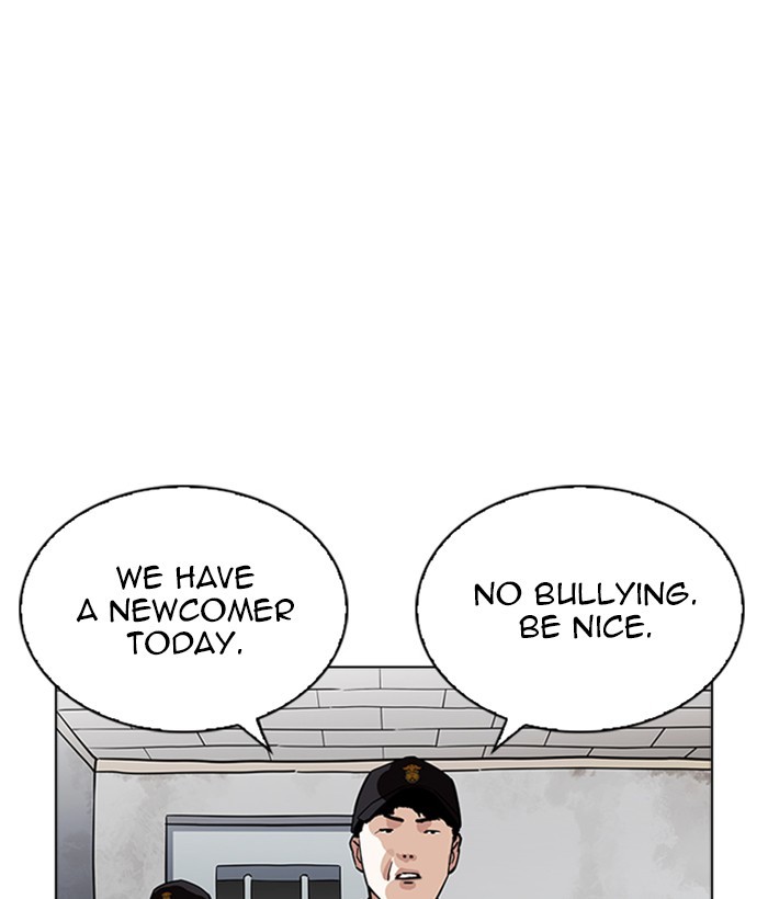 Lookism - Chapter 264: Ep. 264: Juvenile Prison Jiho Park (1)