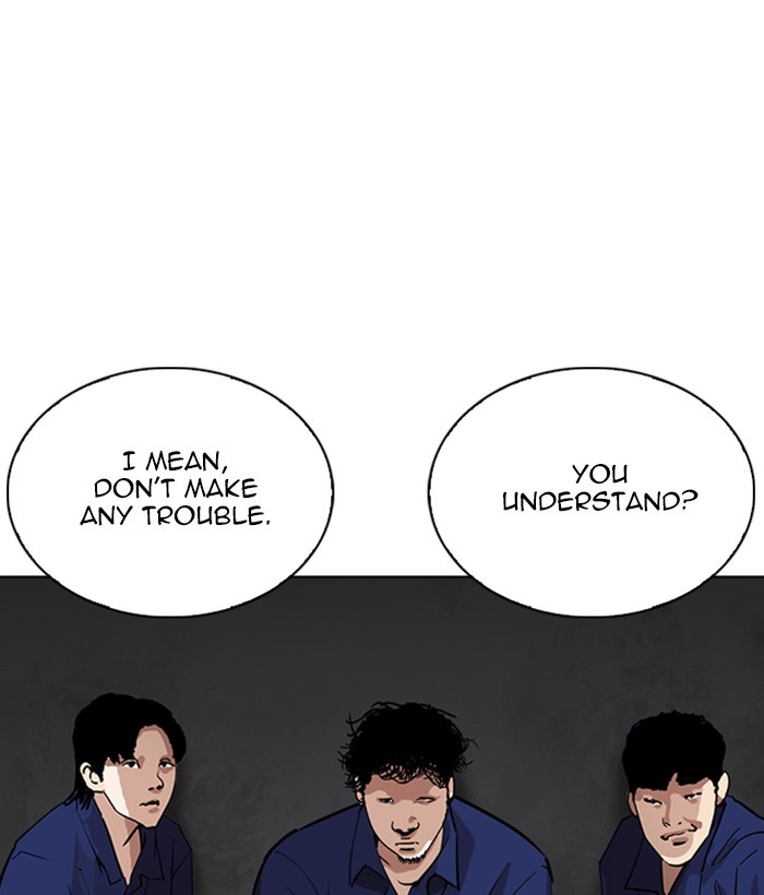 Lookism - Chapter 264: Ep. 264: Juvenile Prison Jiho Park (1)