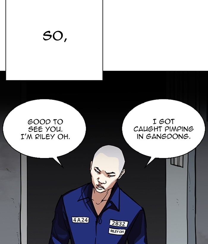 Lookism - Chapter 264: Ep. 264: Juvenile Prison Jiho Park (1)