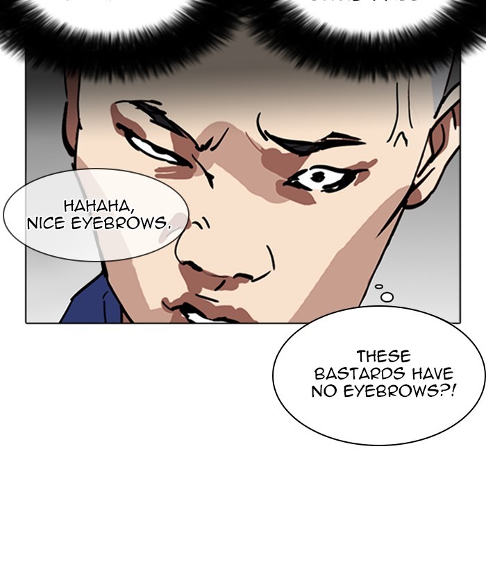 Lookism - Chapter 264: Ep. 264: Juvenile Prison Jiho Park (1)