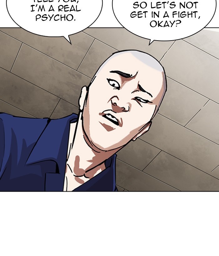 Lookism - Chapter 264: Ep. 264: Juvenile Prison Jiho Park (1)