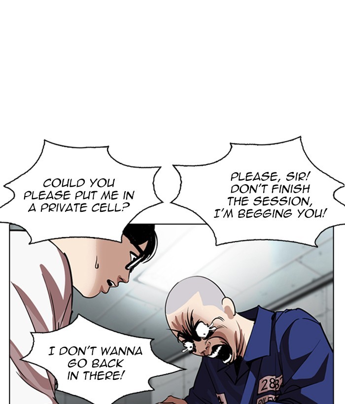 Lookism - Chapter 264: Ep. 264: Juvenile Prison Jiho Park (1)