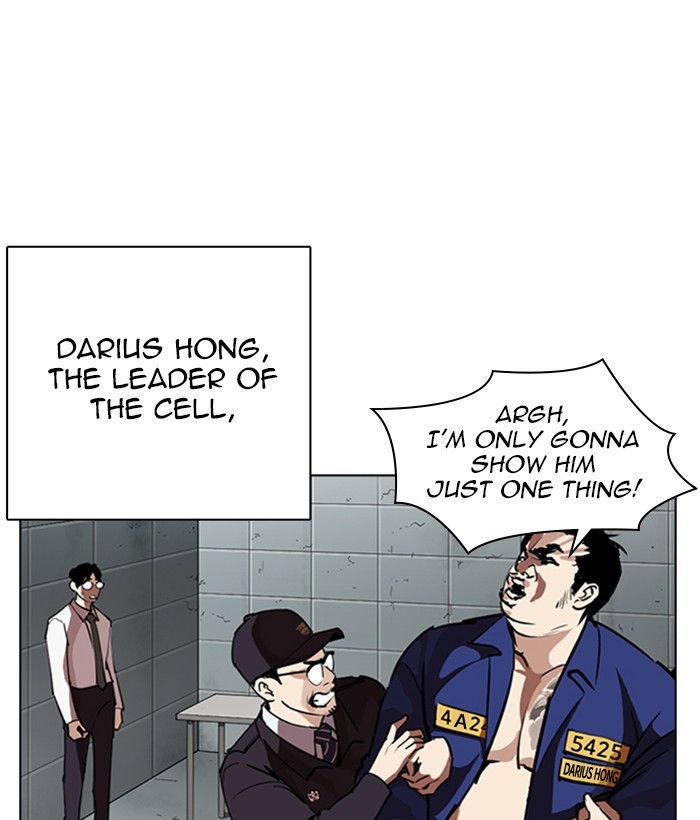 Lookism - Chapter 264: Ep. 264: Juvenile Prison Jiho Park (1)