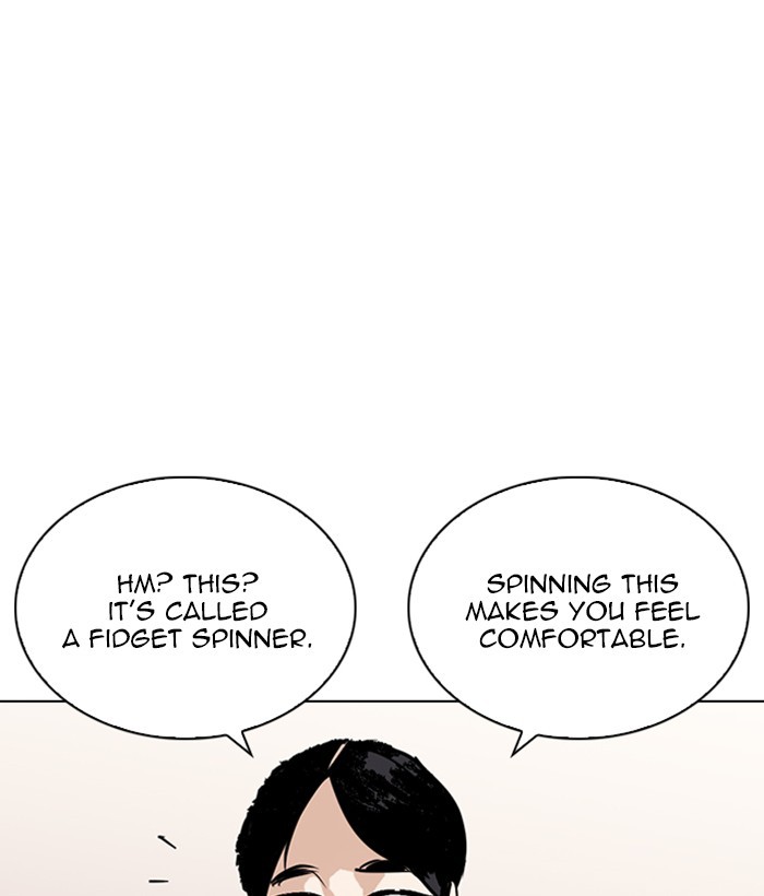 Lookism - Chapter 264: Ep. 264: Juvenile Prison Jiho Park (1)