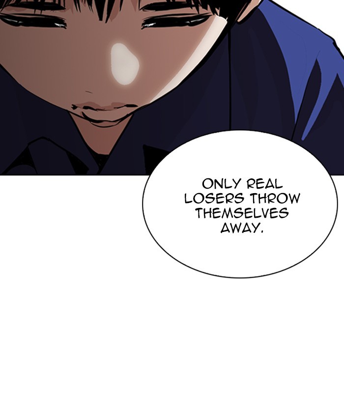 Lookism - Chapter 264: Ep. 264: Juvenile Prison Jiho Park (1)