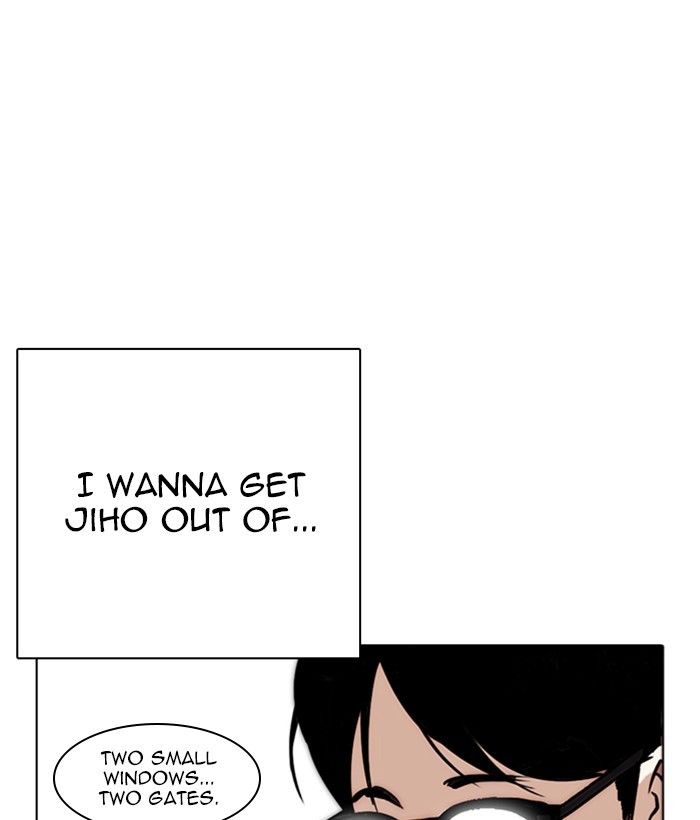 Lookism - Chapter 264: Ep. 264: Juvenile Prison Jiho Park (1)