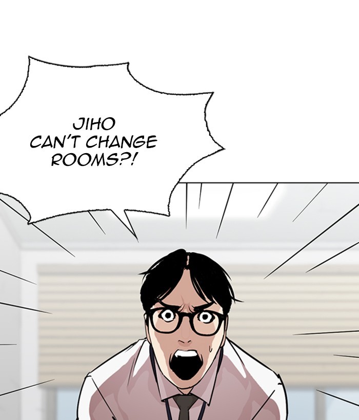 Lookism - Chapter 264: Ep. 264: Juvenile Prison Jiho Park (1)