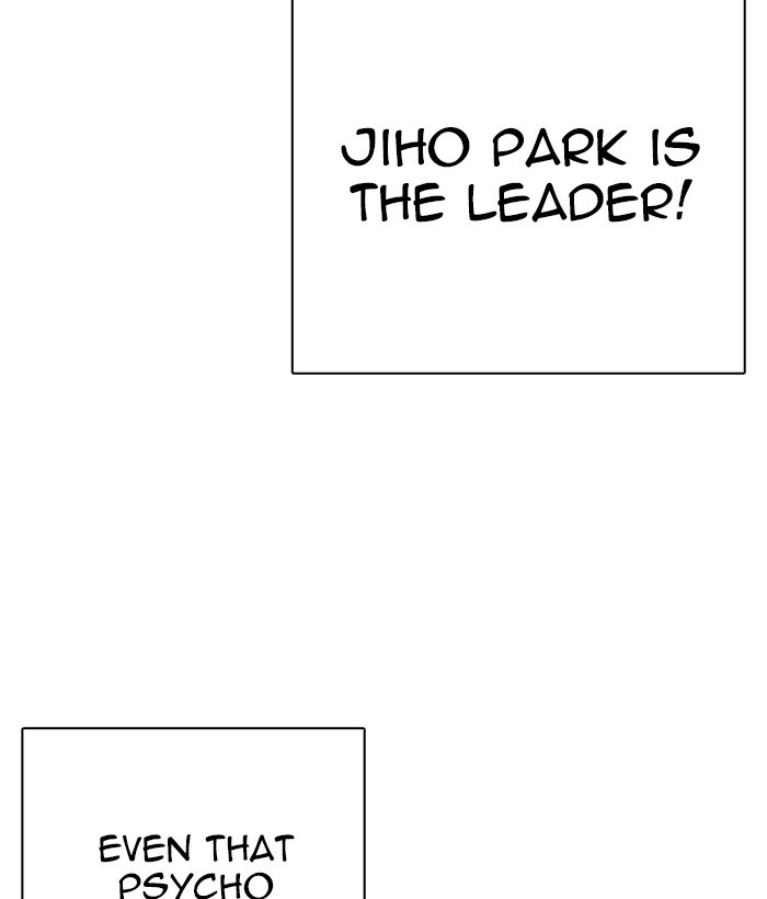 Lookism - Chapter 264: Ep. 264: Juvenile Prison Jiho Park (1)