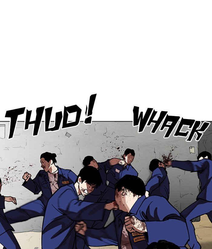 Lookism - Chapter 264: Ep. 264: Juvenile Prison Jiho Park (1)